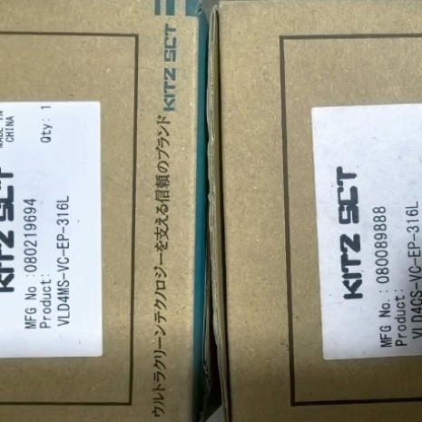 VC多多】KD12MS全新现货原装EP咨询北泽议价【KITZ