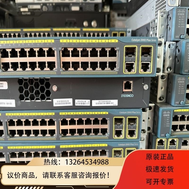 L48TCC2960+-CISCOWS【-】议价