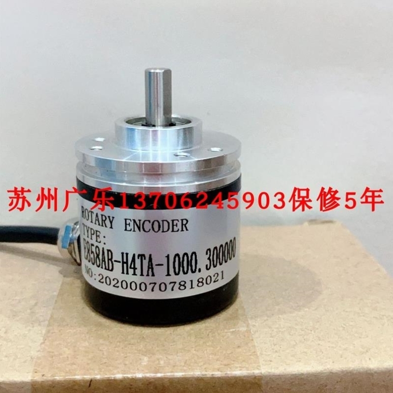 .1000.30000---【HLY100C05L1024B025M-H4TAE858ABS17】议价-C10