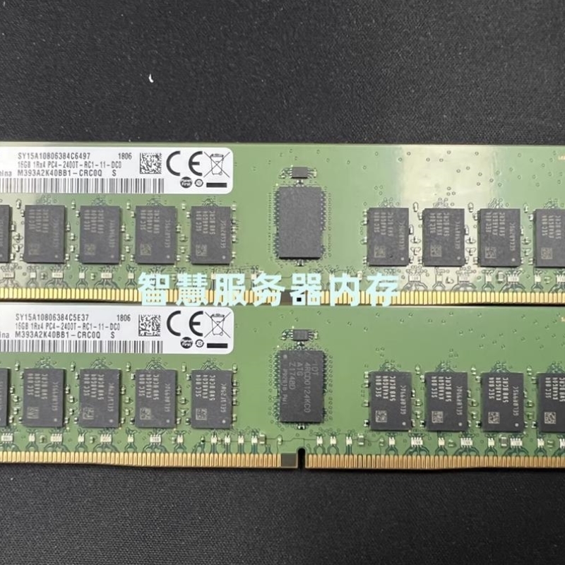 16GDDR4C2400T【-M393A2K40BB11Rx4-】议价RC1-PC4内存服务器