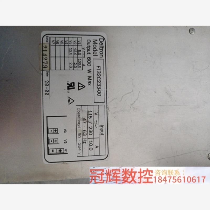 00【FT32C233-议价】议价商品