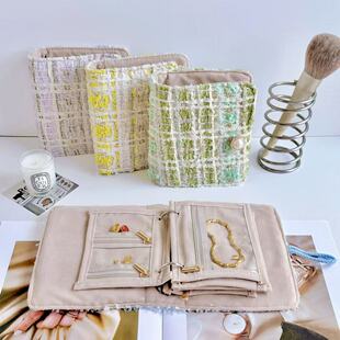宋姨娘小香风黄金首饰收纳册便携首饰收纳包司凤同款首饰收纳袋