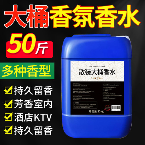 品质保证