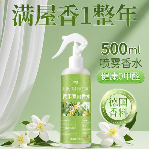 品质保证