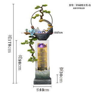 电视柜两边 假山流水落地喷泉开业礼品阳台庭院花 新中式 摆件中式