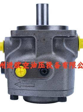 PV7直动式可调变量叶片泵 PV7-20~20-25RA01MAO-10