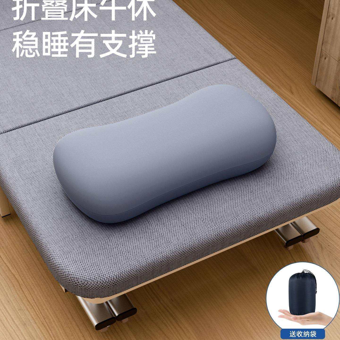 午睡枕工位午休睡觉抱枕小号枕头办公室桌折叠床躺椅成人