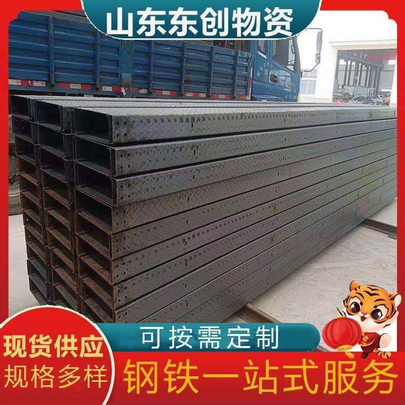 A3热镀锌花纹盖板 花纹卷板 Q235b热轧板卷开平 压花 折弯加工