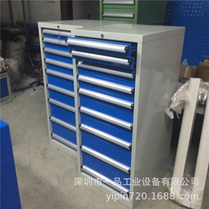 一品车间重型工具柜抽届式 可移动五金带挂板工具柜工具车储物柜