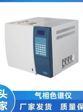 气相色谱仪 GC- 6890A型气相色谱仪 精选厂家 厂家货源