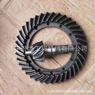 山推SL30W 载机主动螺旋锥齿轮从动螺旋伞齿轮大螺旋伞 SL30WN装