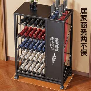 雨伞架收纳架酒店大堂学校教室门口伞桶商用大容量雨伞存放置物架