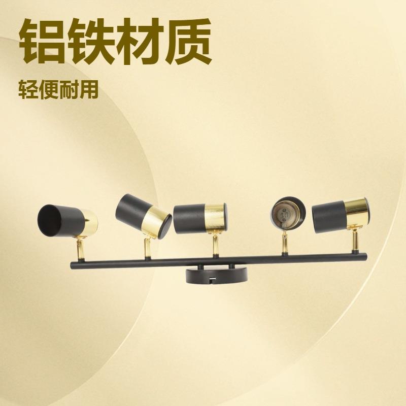 厂家供应金属多头圆管套件5头GU10电镀灯架三节配件万向可调