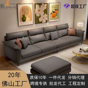 极简皮质科技布沙发 现货奶油风沙发客厅小户型轻奢出租房直排意式