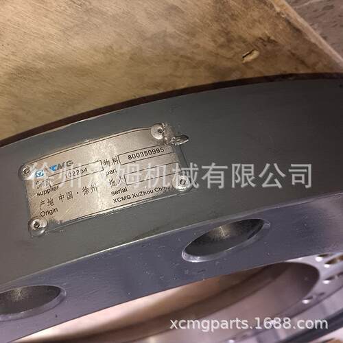 800350995 XGHZ500-2 回转支承 徐工平地机原厂配件