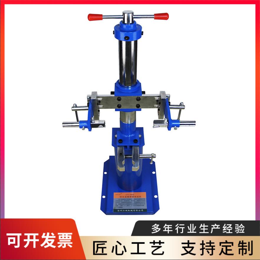 减震弹簧拆装机弹簧压缩器减震拆装工具升级版弹簧压缩机