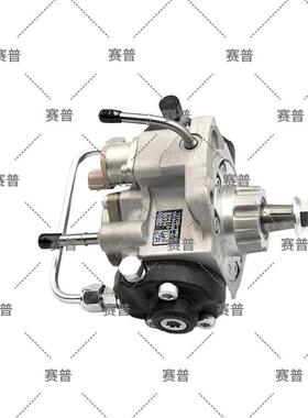 柴油机喷油泵 294000-0783 294000-0785 16700-VM01A 16700-VM01C