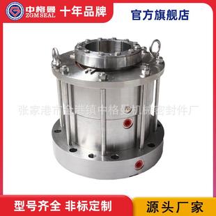 量大价优 釜用机械密封 现货 M451机械密封 供应