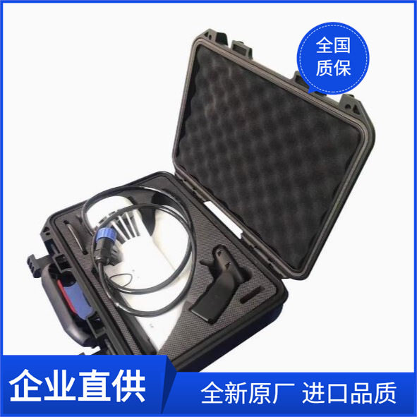 科勘海洋鱼鳍式推进器用于路亚船无人船冲浪板民用水上装备