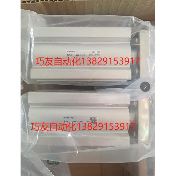 供应MGPM25-40Z气缸产品