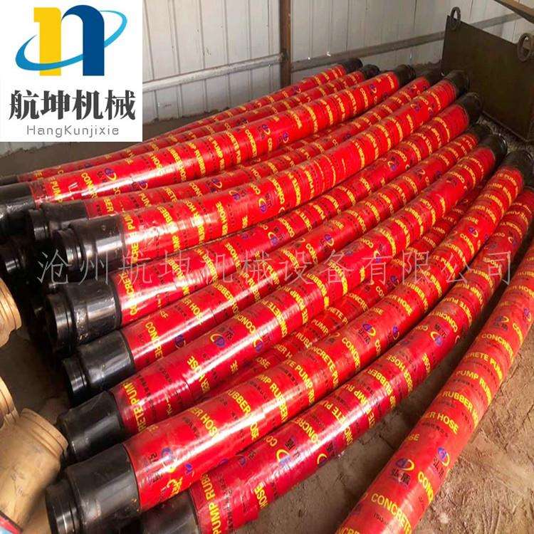 泵车布料机橡胶软管 DN125*3000桩机胶管 混凝土输送橡胶管 缠绕