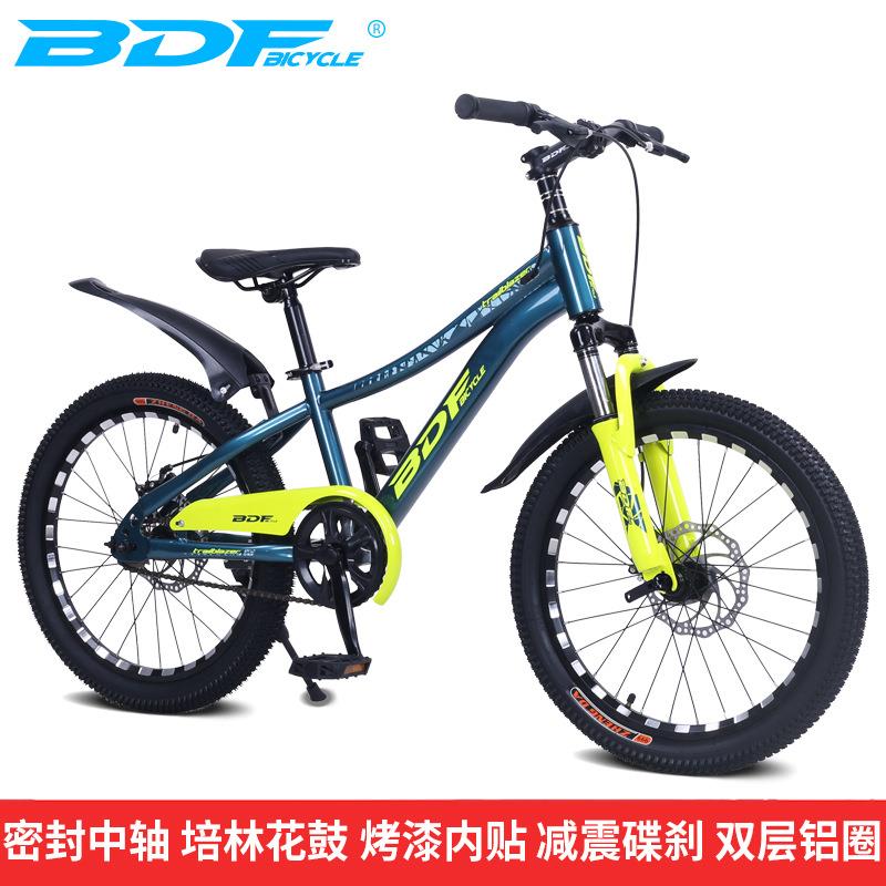 BDF BICYCLE 儿童自行车山地车 18/20/24寸碟刹减震单速儿童单车