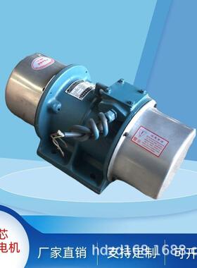 （）XVMA系列振动电机2 4 6级0.15kw 0.75kw 2.2kw 5.5kw