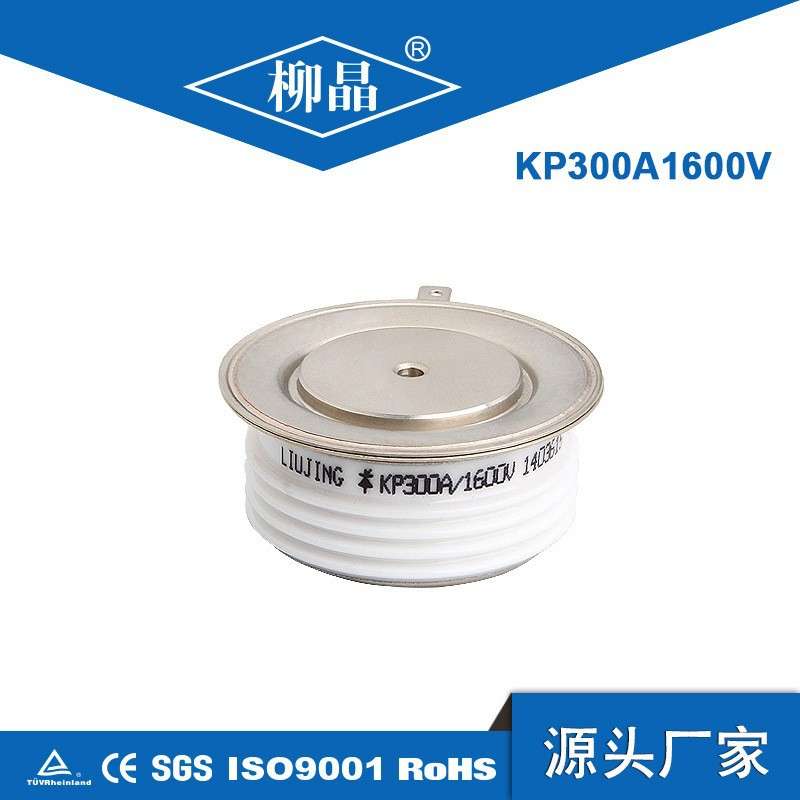 调光设备机器配件可控硅 KS300A1600V 风冷散热双向晶闸管