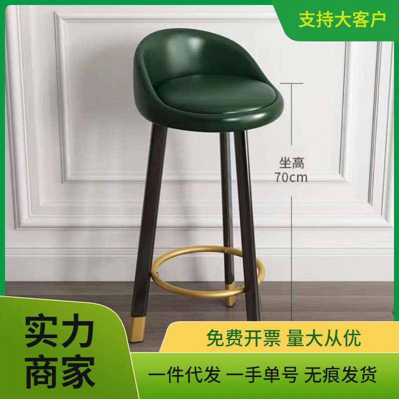家用靠背椅吧凳酒吧椅时尚吧台椅现代简约高脚凳奶茶店椅前台椅子