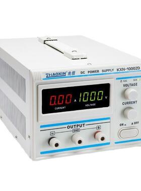 兆信KXN-10001D/KXN-10002D开关型超高压直流稳压电源1000V 1A2A