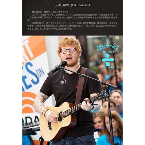 可Martin小马丁吉他LX1RE/LXK2单板34/38寸旅行电箱D