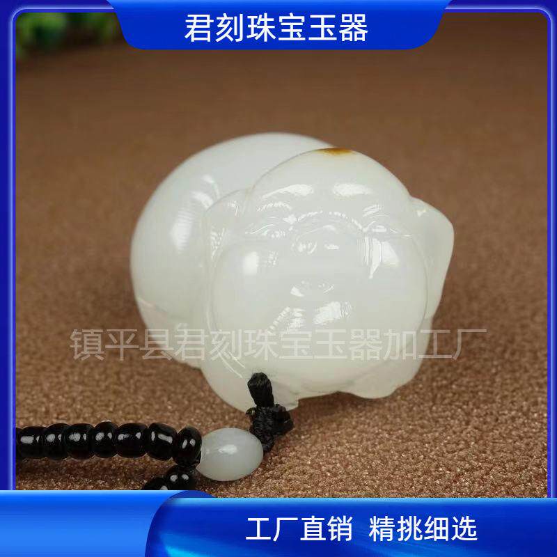 阿富汗玉青白玉白玉猪貔貅泰迪手把件巴玉米黄白菜手把件