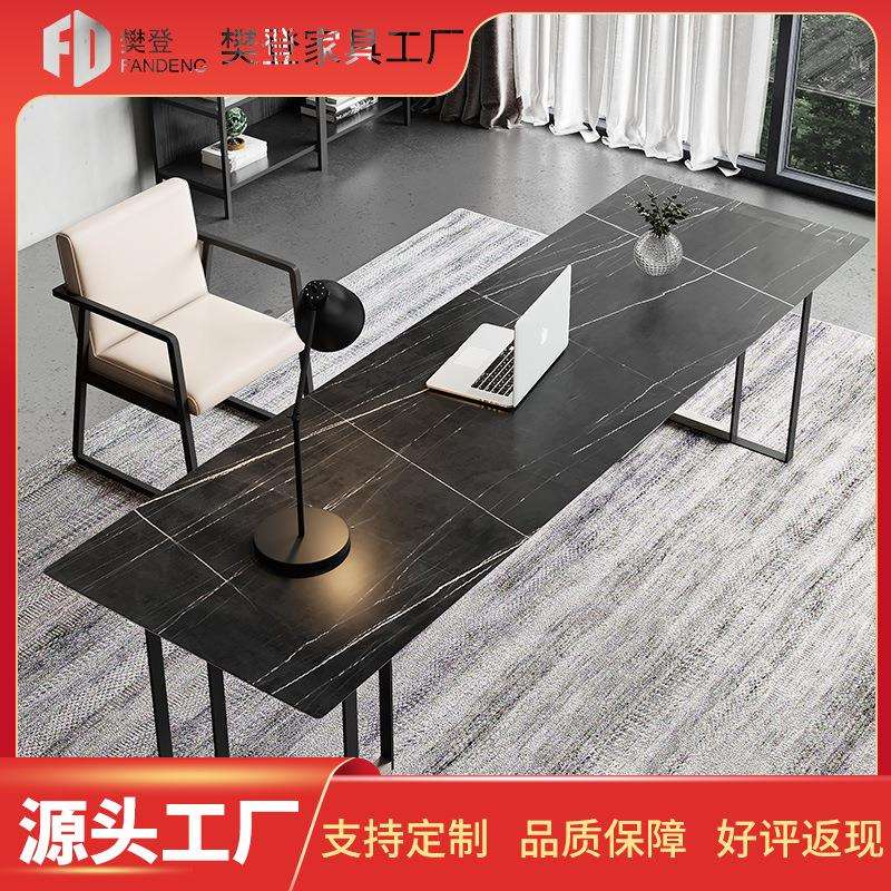 意式轻奢岩板书桌办公极简桌家用电脑桌现代简约书房卧室北欧桌子