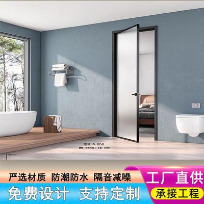 爱林堡钢化玻璃门隔音降噪防水磁吸门出口品质全屋一站式源头厂家