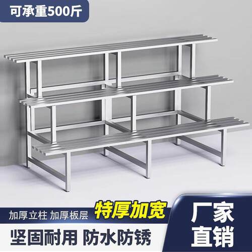 子花盆架梯形落地户外客厅加厚多层多肉不锈钢花架装饰阳台置物