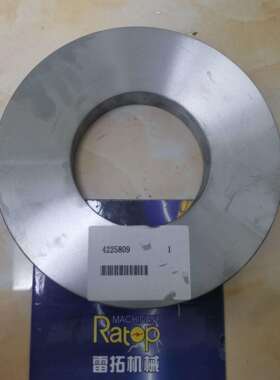 挖掘机焊接件 ZAX330 铲斗衬垫 4225809