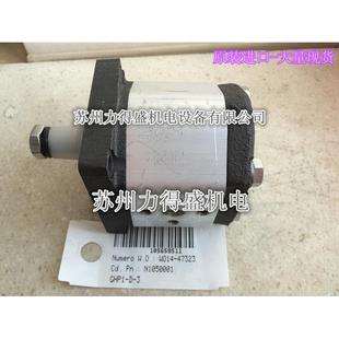 意大利马祖奇MARZOCCHI齿轮泵GHP1A