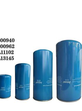 OLA 940 962 13145 0030 0050OL11102青 岛原装捷豹油气分离器