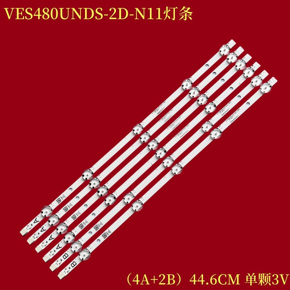 适用VES480UNDS-2D-N11液晶电视背光灯条SVV480A16AB_5LED_REV03