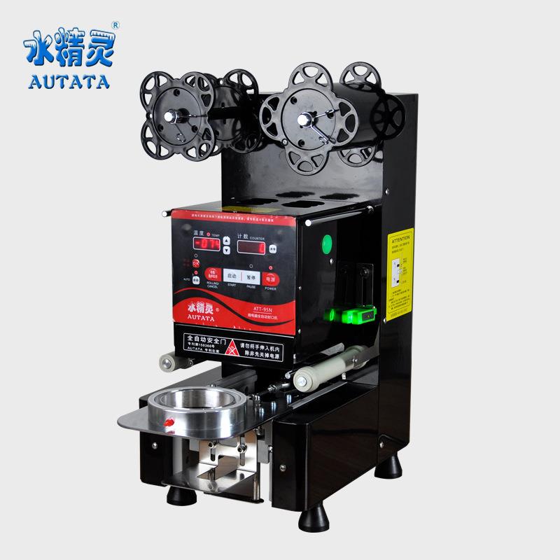 水精灵ATT-95N全自动封口机奶茶店果汁豆浆智能纸塑两用封杯机