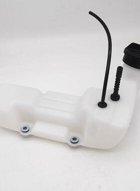 适用斯蒂尔 STIHL FS400 450 480 油壶总成燃油壶割草机