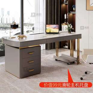 巖板書桌輕奢現(xiàn)代小戶型北歐書房臺式 電腦桌簡約寫字臺辦公桌家用