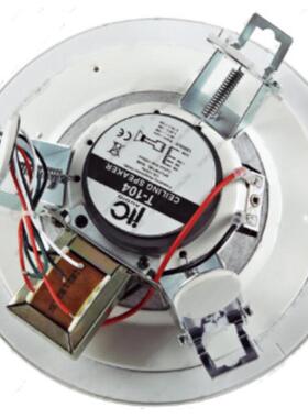 ITC背景音乐公共广播T-105一体式吸顶天花喇叭音响