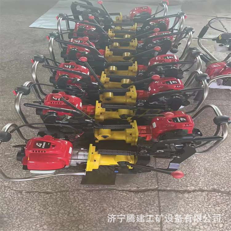 NZG-32型内燃钢轨钻孔机 轨道打孔机 内燃钢轨开眼器 钢轨钻眼器