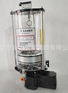 JSG3D2C南京贝奇尔BIJUR DELIMON电动油脂泵