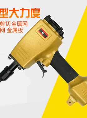 速豹ZM3K气动钢字码钢印机冲字钢板打字码号码数字英文打码机刻字