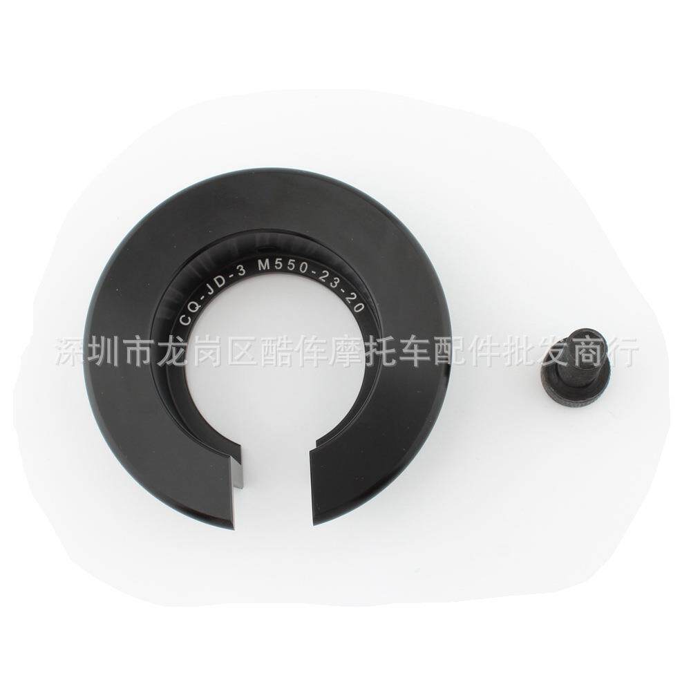适用Kawasaki VERSYS650 2015-2023 Lower code Reduce by 20mm