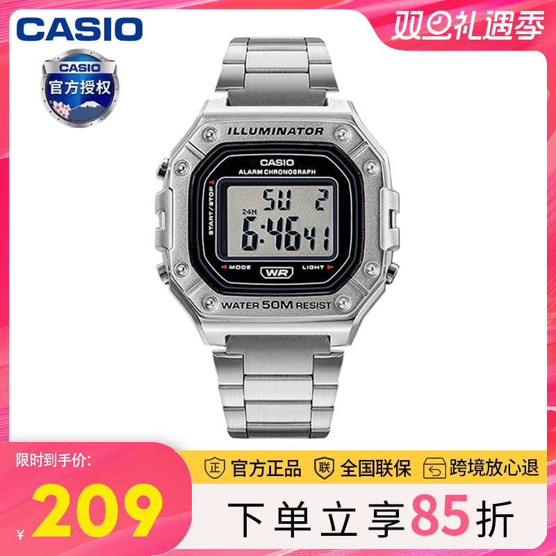 手表卡西欧小方块女款学生男