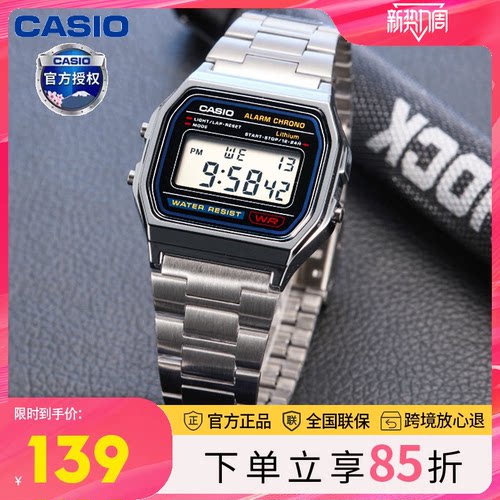 卡西欧手表a158wa-1小方块复古