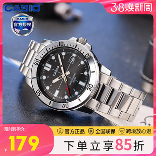 海神钢铁海洋之心学生非机械石英表卡西欧手表男MTP VD01D